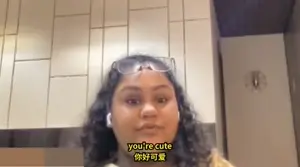 Girl is hella rich and the guy has nice hitting skill