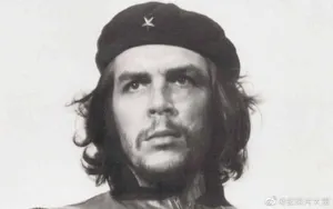 Che Guevara: The Diary the CIA Almost Kept, and the Lies That Couldn't Kill an Ideal